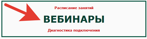 http://www.rgazu.ru/upload/medialibrary/c74/picturexyz9876668.jpg